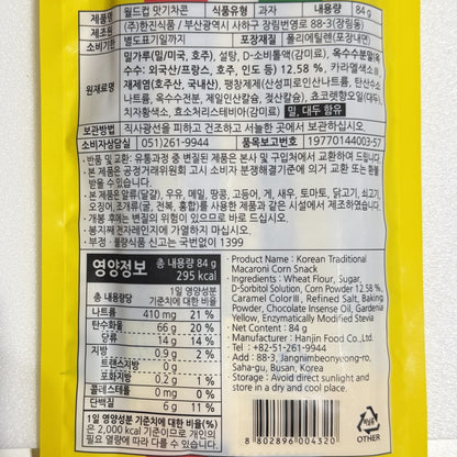 korean snacks lovers enjoy sweet korean snacks