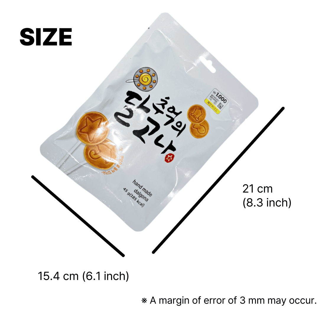 nostalgic korean candy from the 90s