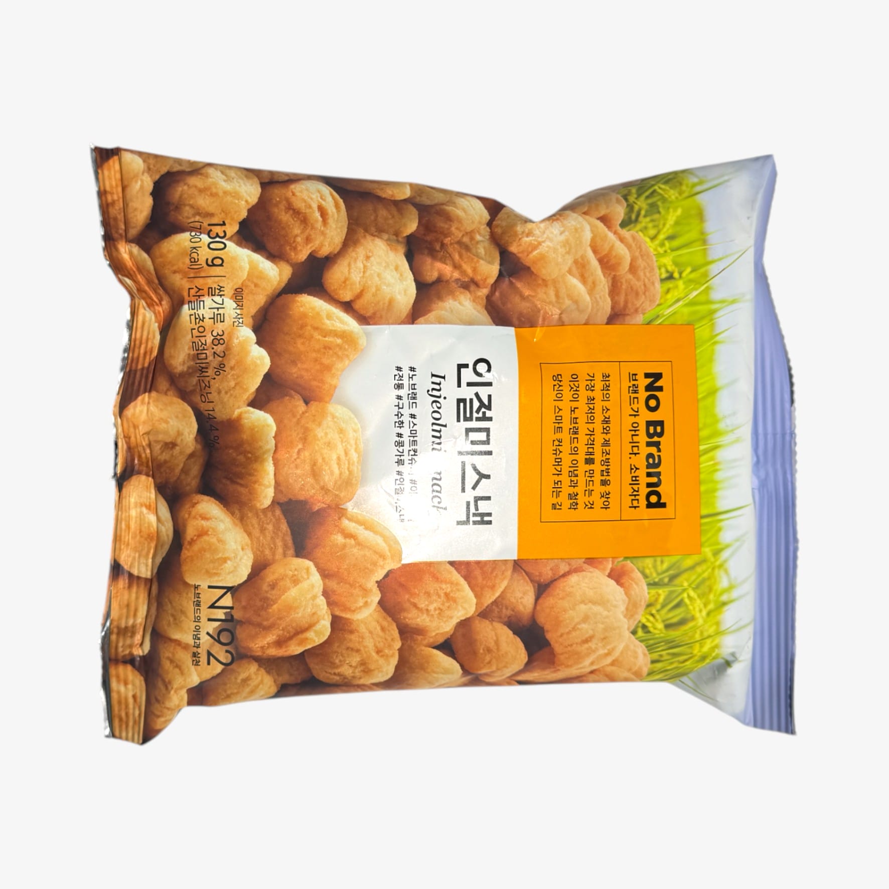 korean traditional sweet snack No Brand Injeolmi Snack