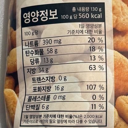 korean snacks soft chewy injeolmi 