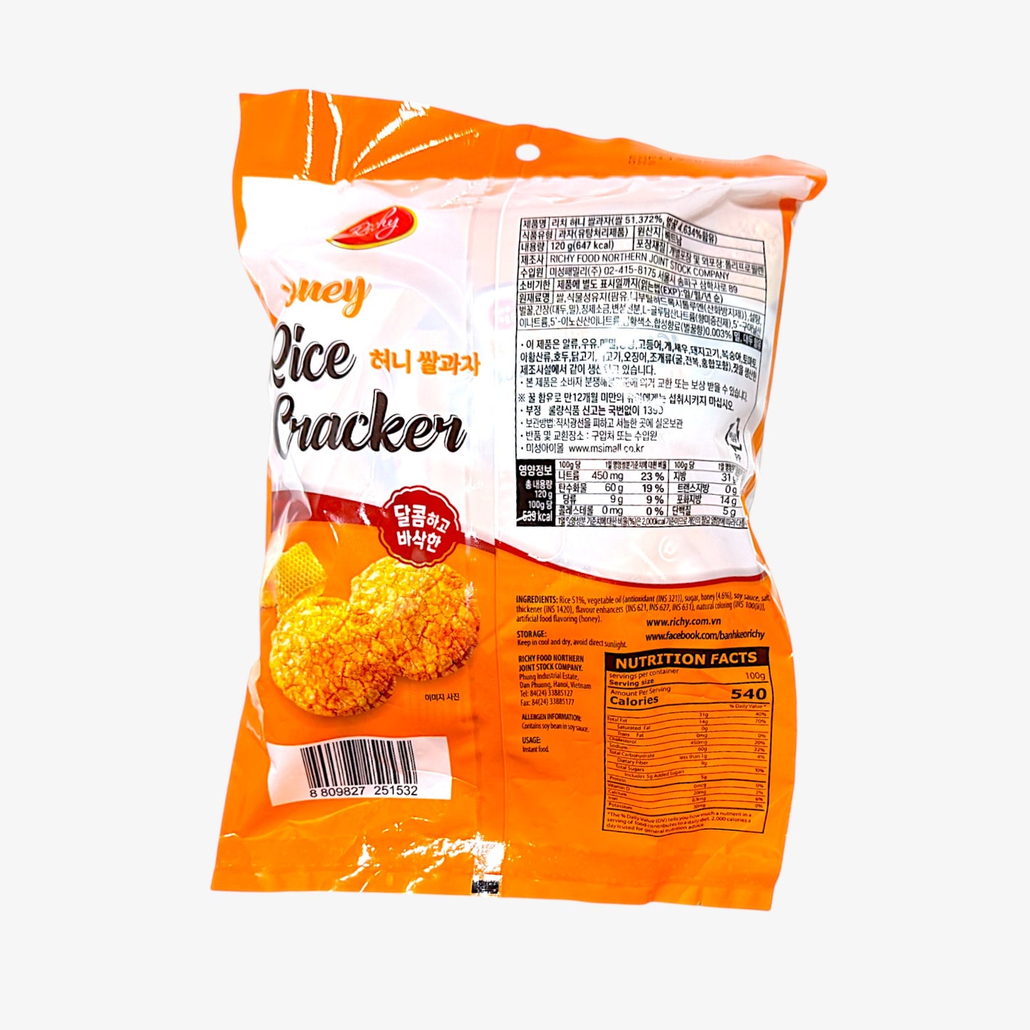 traditional korean snacks with honey and crispy rice
