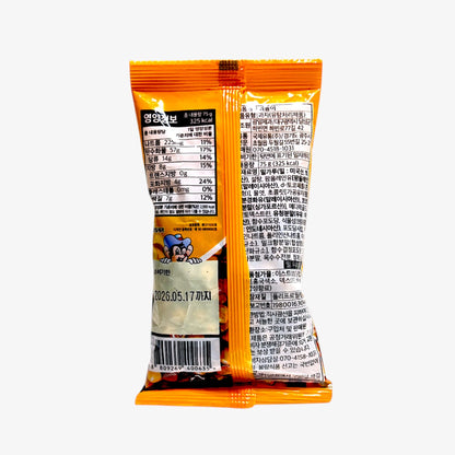 traditional korean snacks with nutty sweet flavor