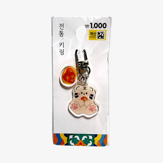 korean traditional tiger charm keyring – Traditional Tiger Acrylic Keychain