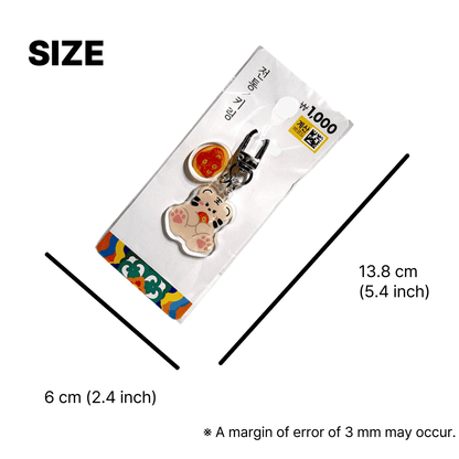 korean keychain best with acrylic tiger charm