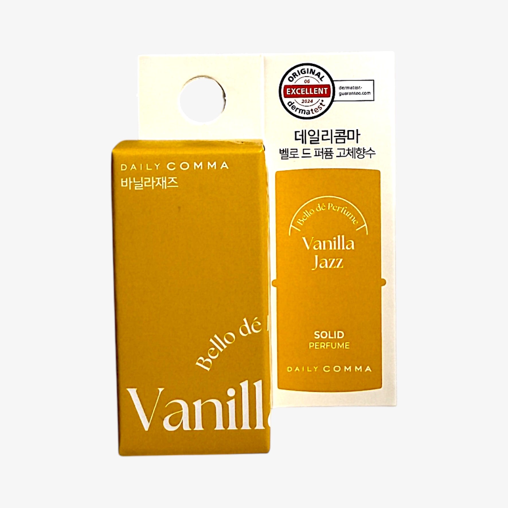 perfume for women sale solid vanilla fragrance