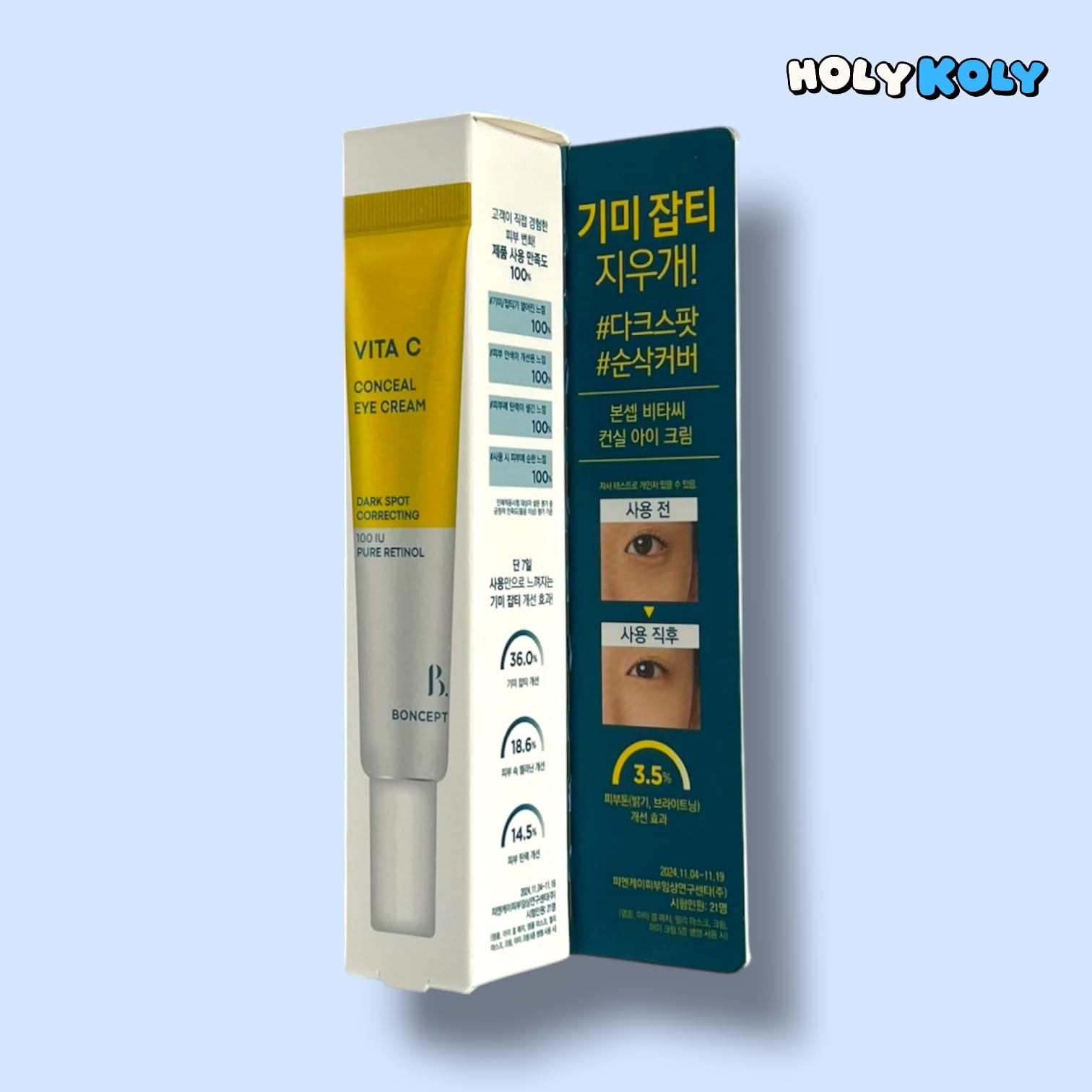 korean eye cream for dark circles before and after
