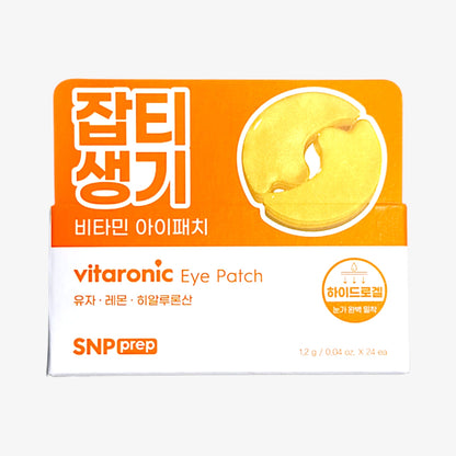 brightening eye patches for dark circles SNP Vitaronic Hydrogel Eye Patch