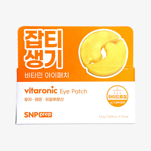 brightening eye patches for dark circles SNP Vitaronic Hydrogel Eye Patch