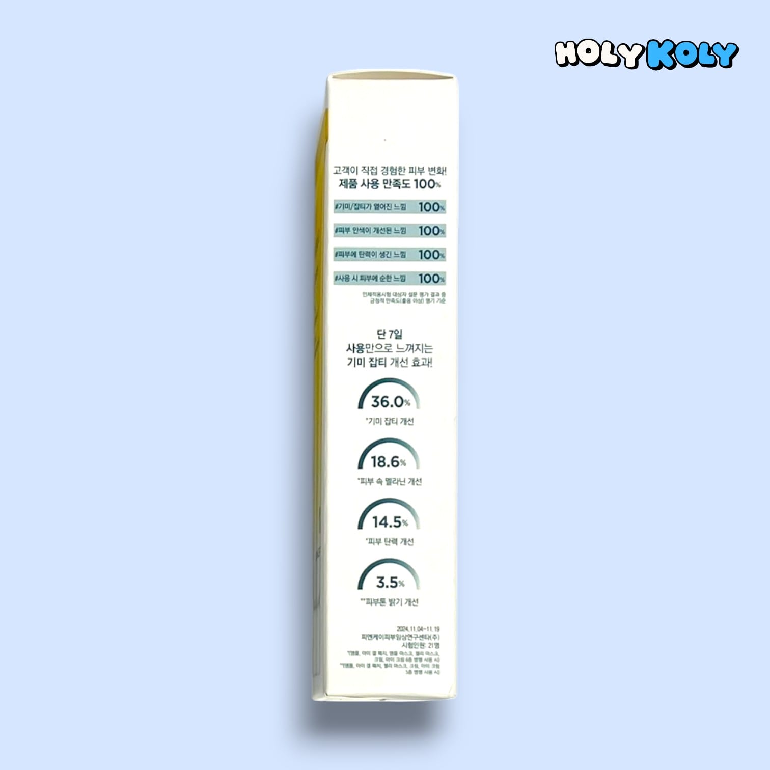 vitamin c cream with hyaluronic acid for glowing skin