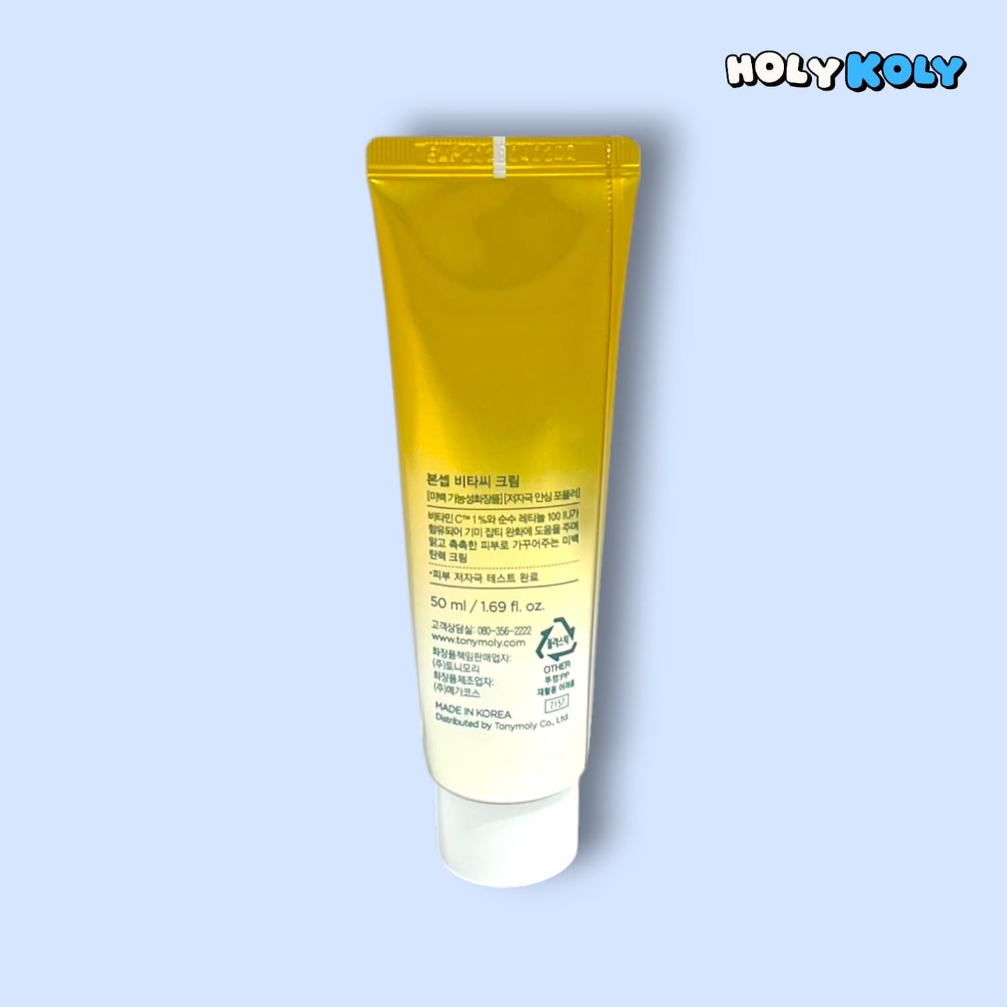 vitamin c face cream for dry skin and korean vitamin c cream