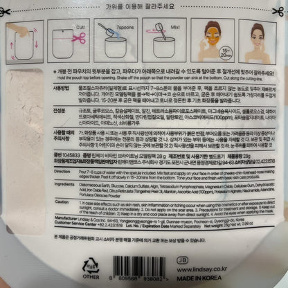 peel-off rubber mask vitamin powder skincare