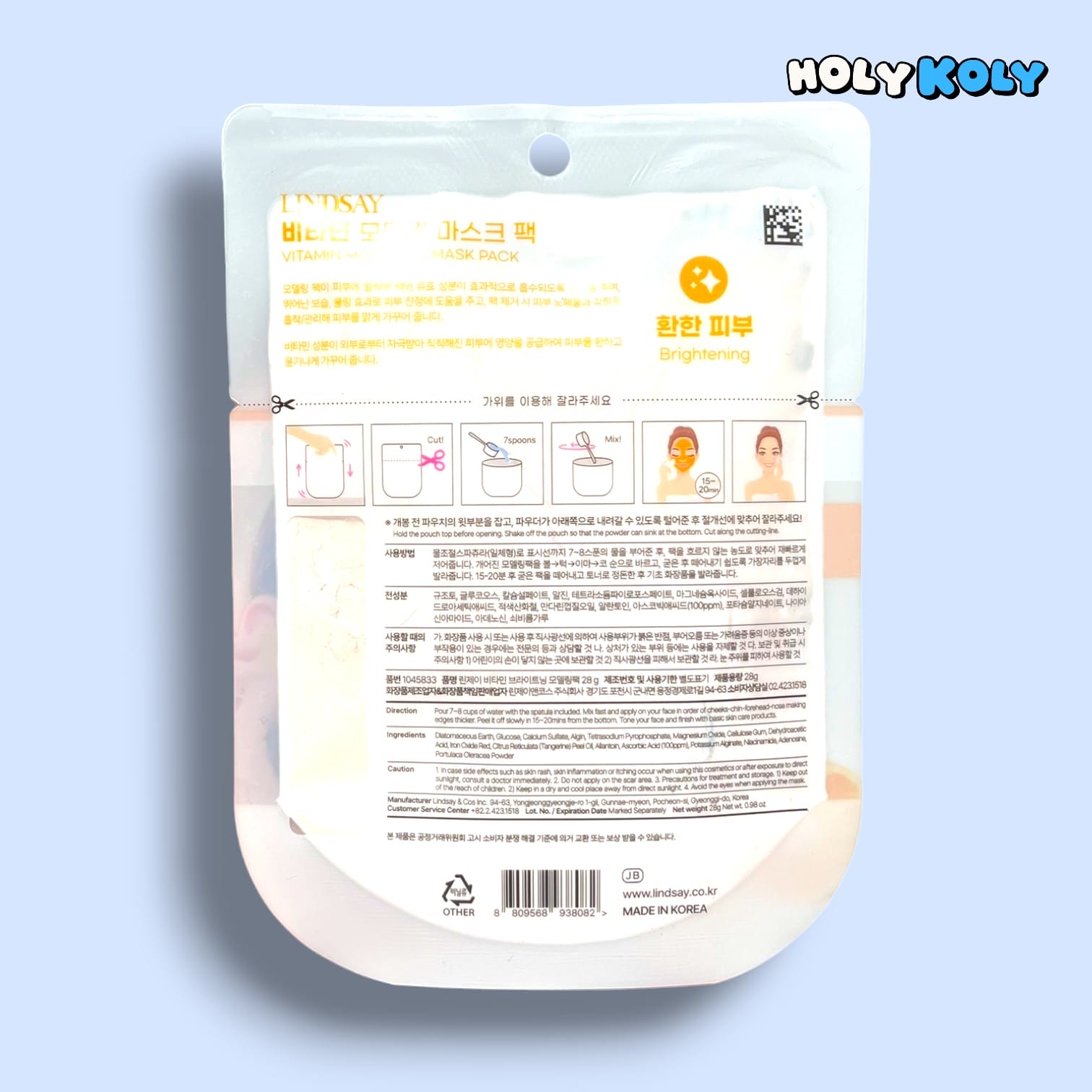 vitamin modeling mask + hydrating modeling mask for spa use