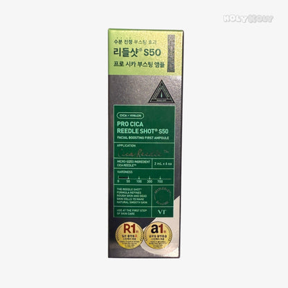 VT Pro Cica Reedle Shot S50 Facial Boosting First Ampoule - Cica Ampoule | Facial Micro Needle Ampoule Calming Care