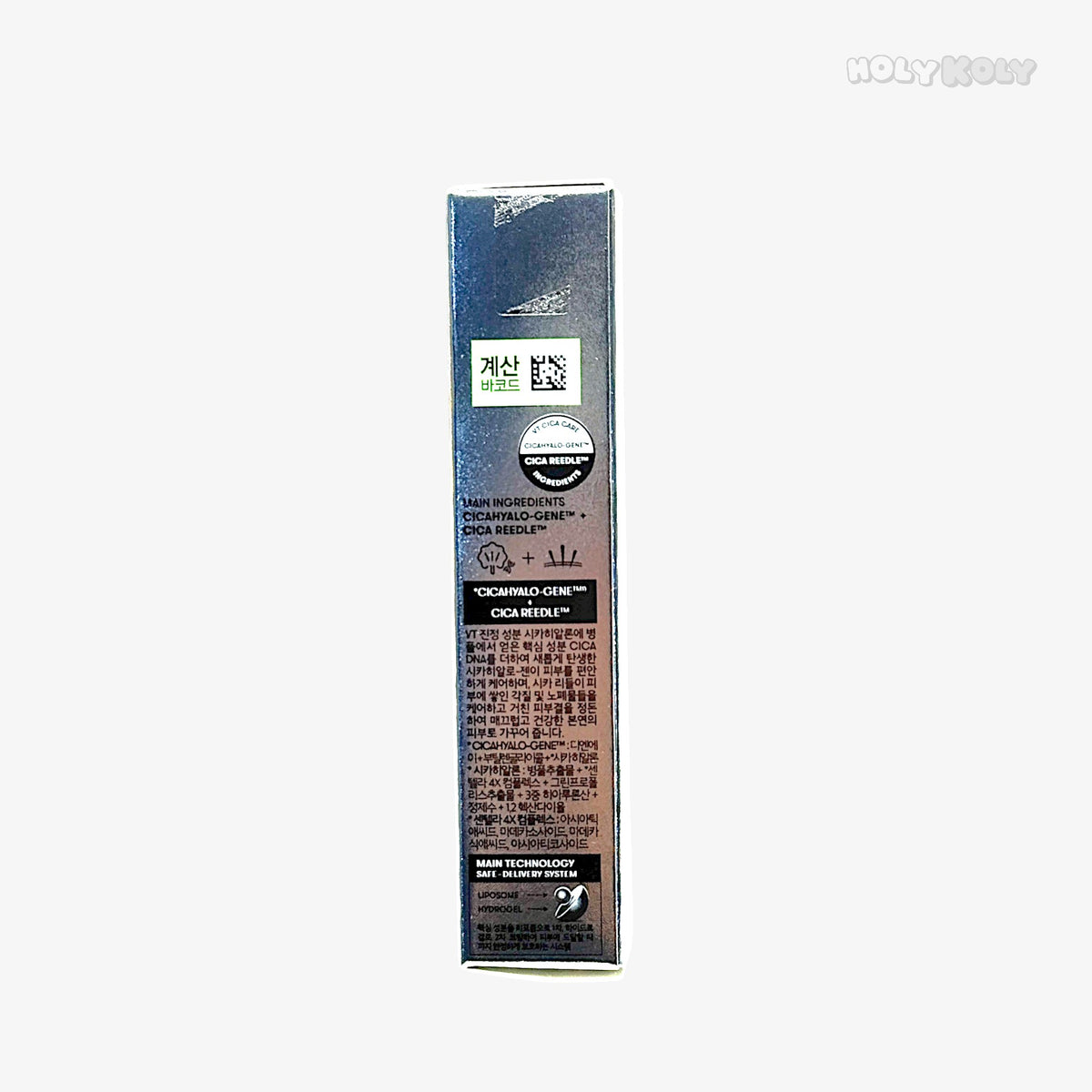 VT Pro Cica Reedle Shot S50 Facial Boosting First Ampoule - Cica Ampoule | Facial Micro Needle Ampoule Calming Care