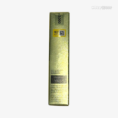 VT Reedle Shot Facial Radiance Glutathione Essence - Korean Essence | Glutathione Essence Brightening Serum