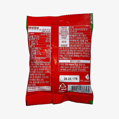 watermelon bar jelly with fruity sweetness