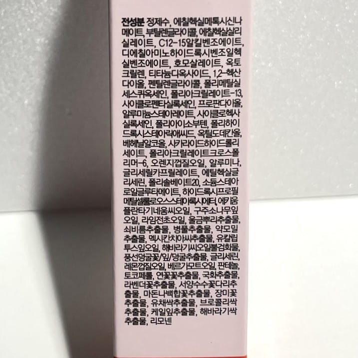 sunblock safe for pregnancy and acne prone skin