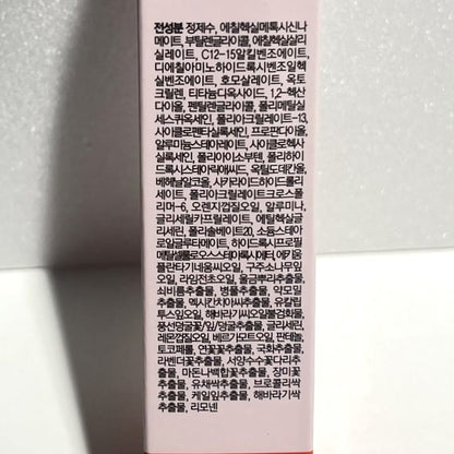 sunblock safe for pregnancy and acne prone skin