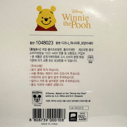 soft winnie the pooh fabric in dish scrubber form