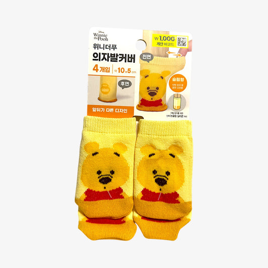 winnie the pooh accessories for home furniture – Disney Chair Socks Set