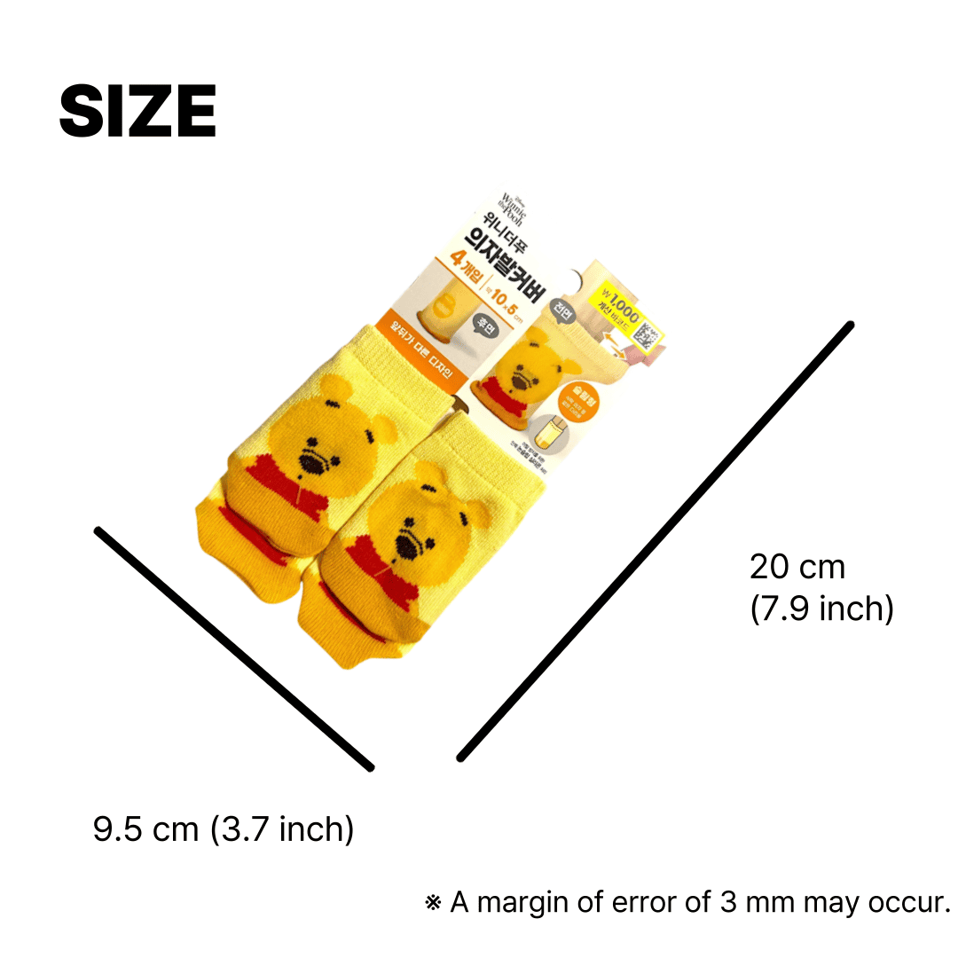 cute winnie the pooh toys themed chair leg protectors