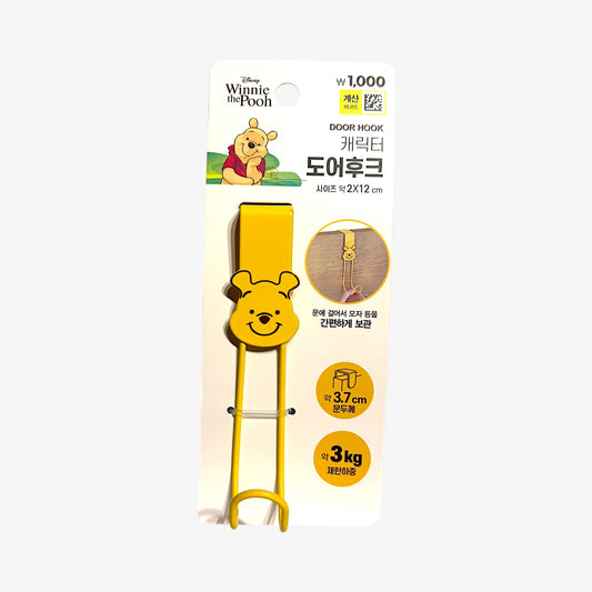 winnie the pooh home organizer hook – Disney door hanger