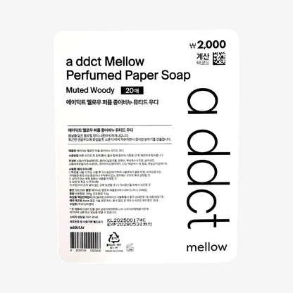 woody fragrance soap paper cedarwood fragrance paper soap