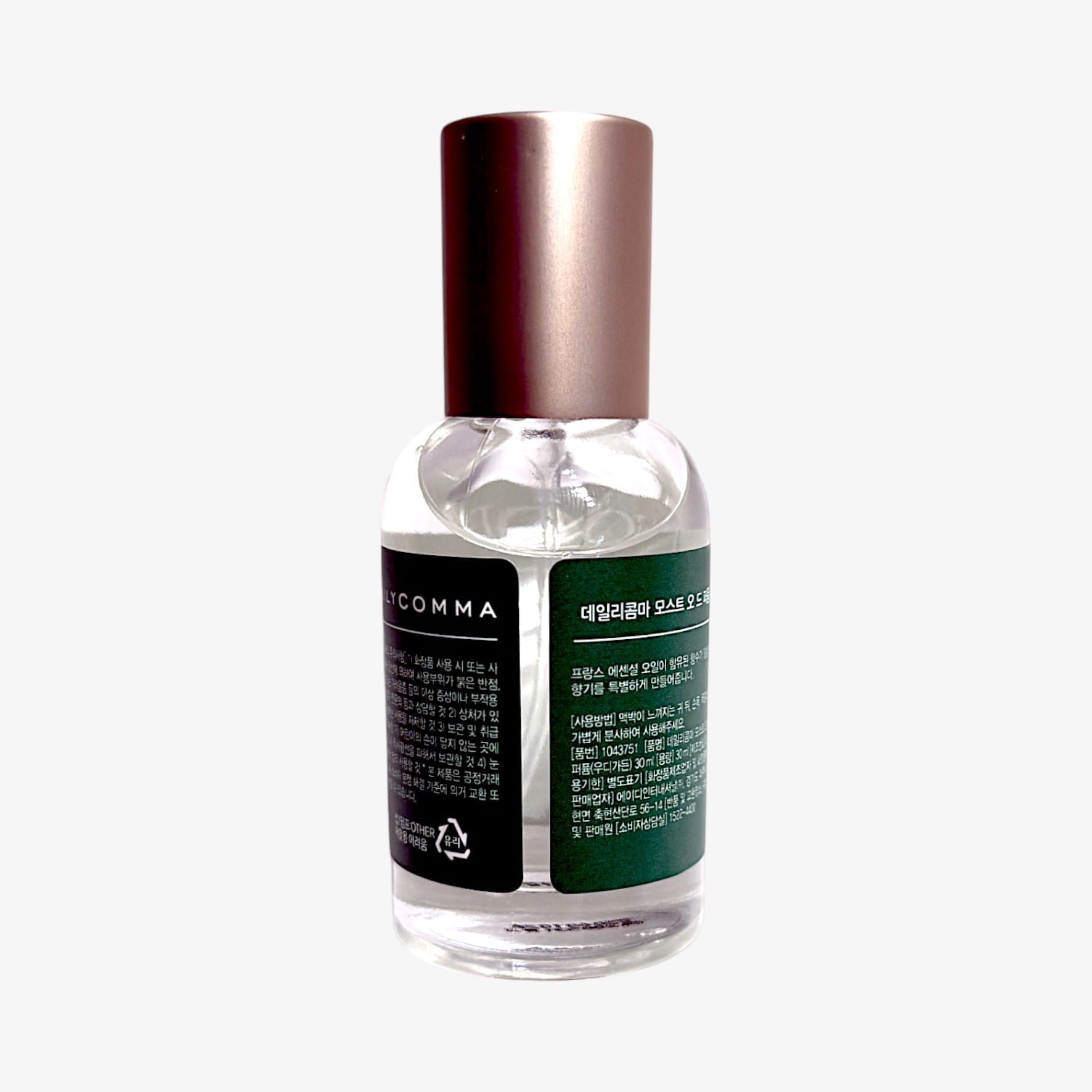 woody perfume women perfume alcohol