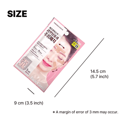 anti wrinkle face patch for fine lines
