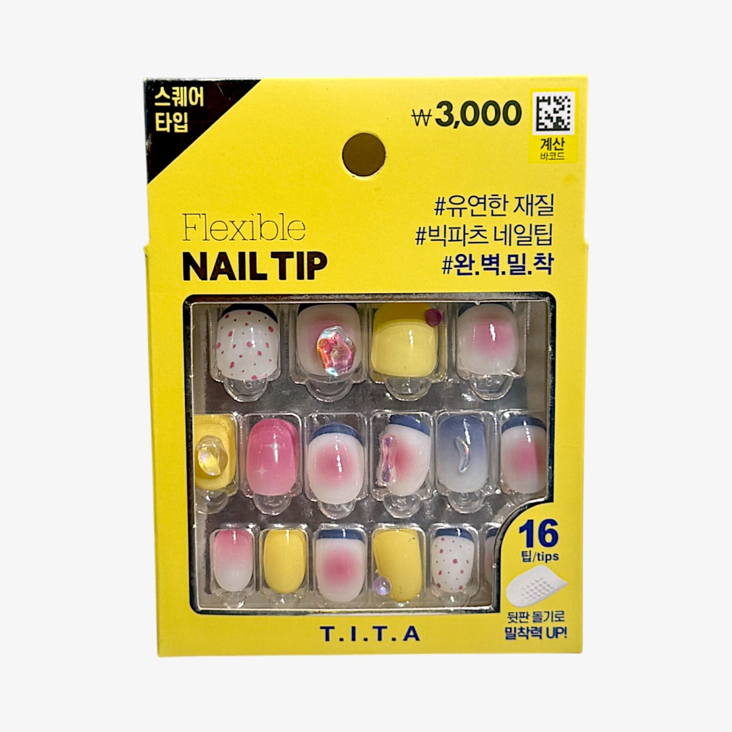 best bright color press on nails 25SS Tita Press Square Tip