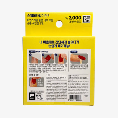 yellow press on nails press on nails short